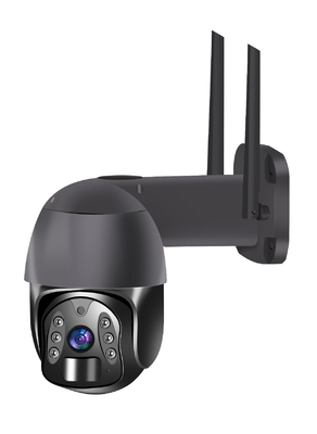 كاميرات تعمل بالطاقة الشمسية 15fps IP66 بث فيديو