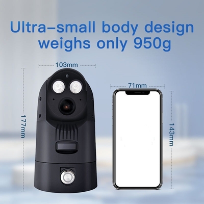 كاميرا PTZ في الهواء الطلق 4G مع تكبير بصري 4X و 18650 بطارية / طاقة USB