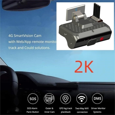 2K HD 4-قناة AI Dashcam مركبة DVR مربع أسود مع ADAS DSM 4G SOS GPS