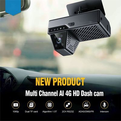 كاميرا لوحة القيادة 4G 3 قنوات ADAS DSM بما في ذلك برنامج منصة CMSV6