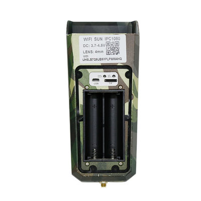 4G 2MP 1080P PIR بطارية قابلة للشحن IP كاميرا 1.5 واط