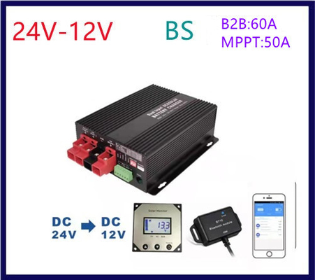 18mA GEL شاحن بطارية تعمل بالطاقة الشمسية 24VDC MPPT بلوتوث 50A وحدة تحكم الشحن