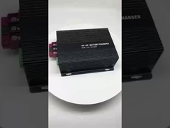 شاحن البطارية