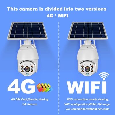 84.6mm Lens 2MP CCTV 1920x1080 Video Surveillance PIR Camera