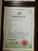 الصين Shenzhen Ouxiang Electronic Co., Ltd. الشهادات